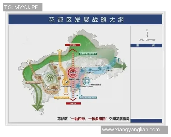 体育创新发展与全民健身融合趋势分析及其社会影响研究